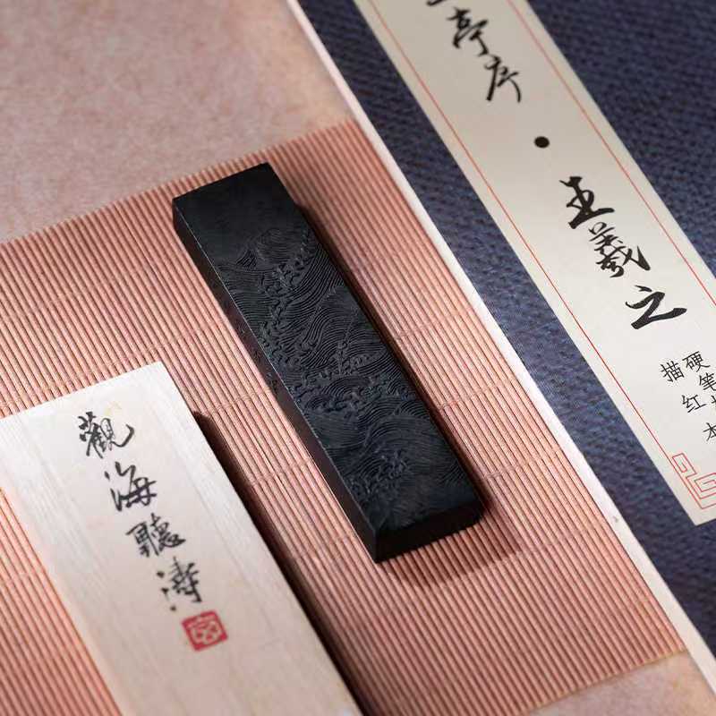 善琏湖笔油烟墨初学模块墨条手工松烟高档墨
